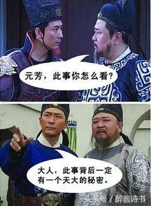 元芳爆料视频大全,揭秘娱乐圈幕后真相