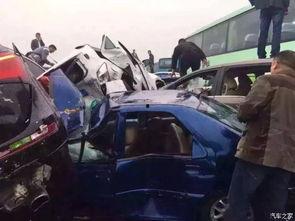 爆料热线车祸视频大全,爆料热线视频大全回顾
