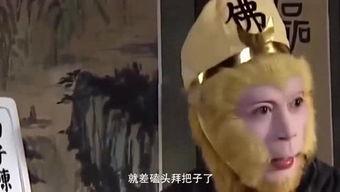 黑哥爆料娱乐圈,揭秘明星背后的惊人真相